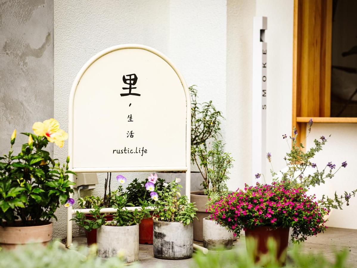 Soli Hospitale 宿里旅行舍 Хуалянь Экстерьер фото